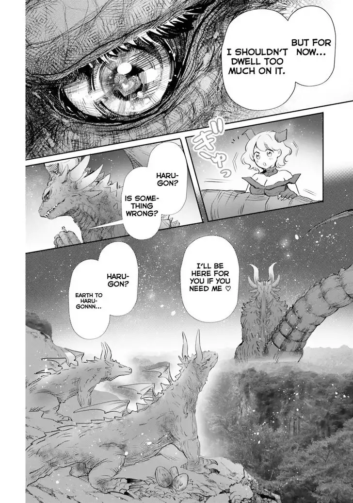 Otome Kaijuu Caramelize Chapter 19 32